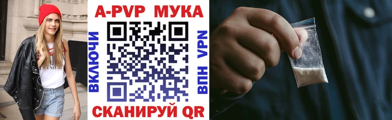 Наркошоп Среднеуральск Кокаин  APVP  МЕТАДОН  МЕФ 