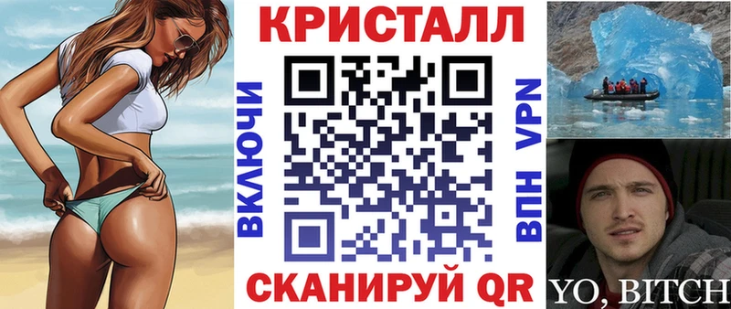 где можно купить Среднеуральск Amphetamine 98%