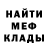 A PVP крисы CK Lite hak