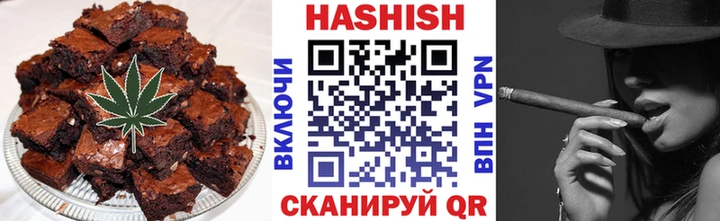 как найти наркотики  Среднеуральск  Cannafood марихуана 