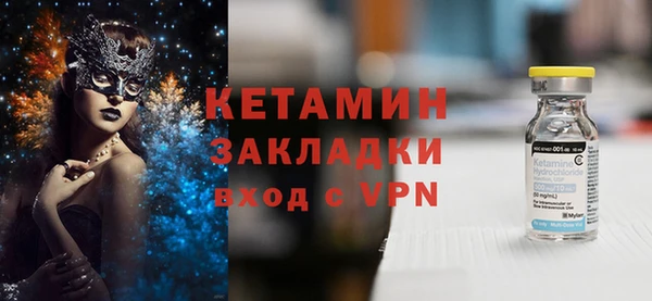 каннабис Богданович