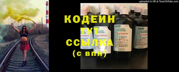 каннабис Богданович
