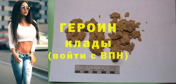каннабис Богданович