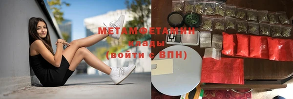 spice Покров