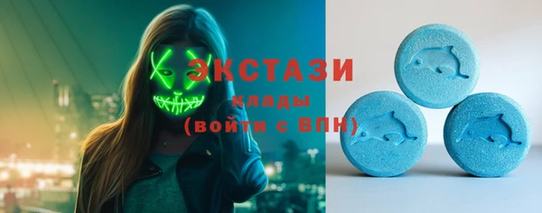 каннабис Богданович
