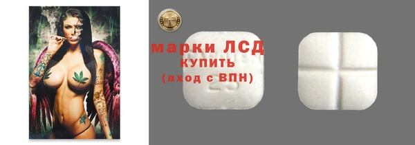 apvp Богородск
