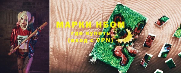 каннабис Богданович