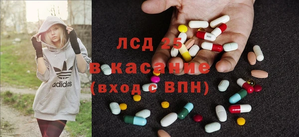 каннабис Богданович