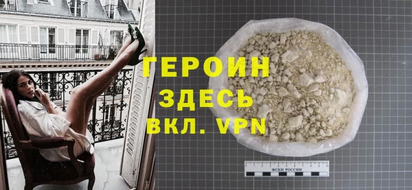 каннабис Богданович