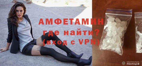 каннабис Богданович
