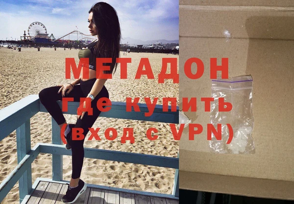 каннабис Богданович