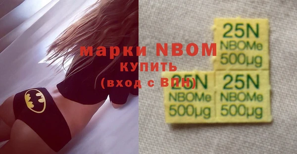 каннабис Богданович