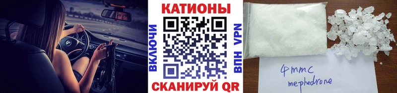 Меф mephedrone  Среднеуральск 
